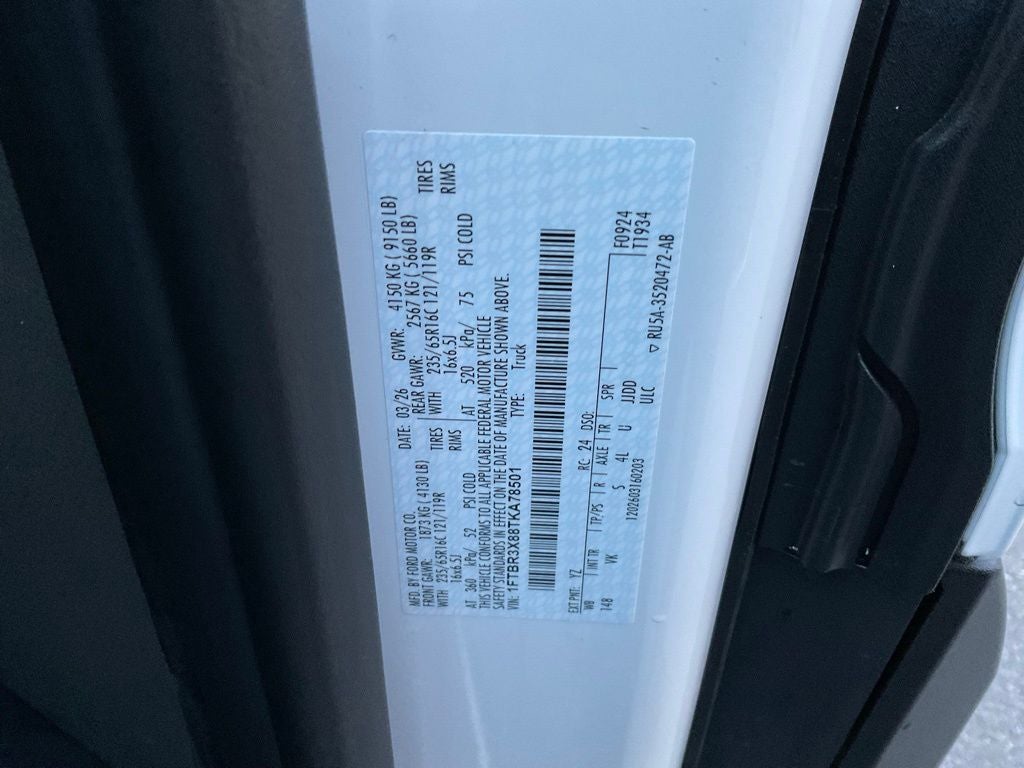 2026 Ford Transit-250 Base