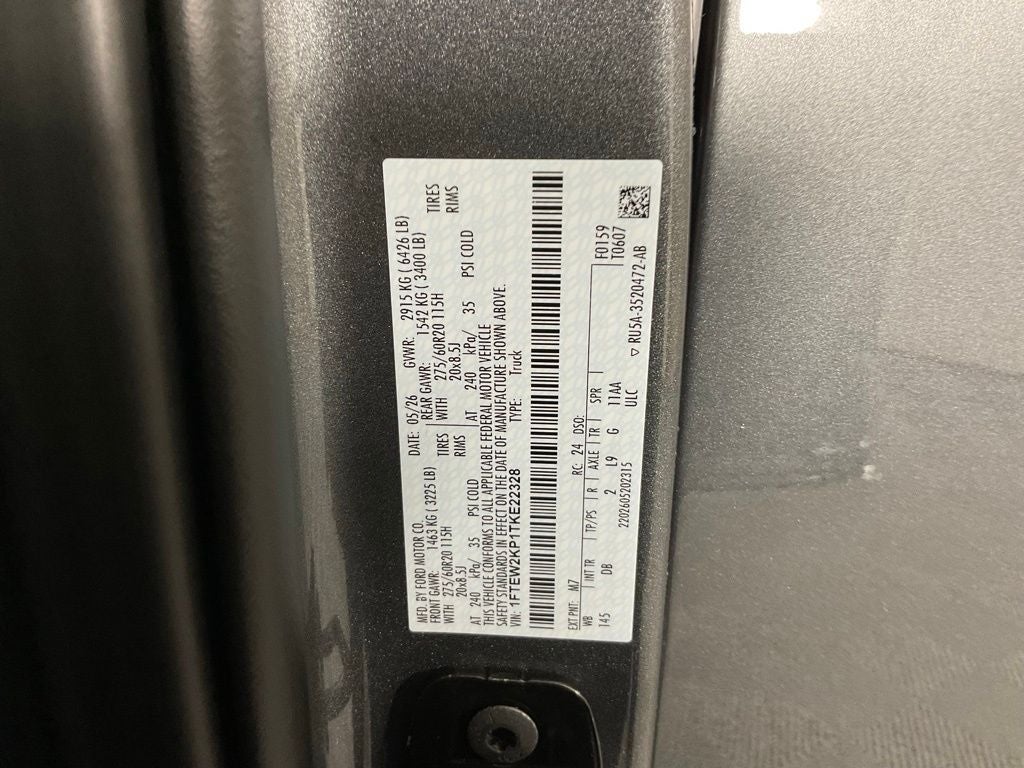 2026 Ford F-150 STX
