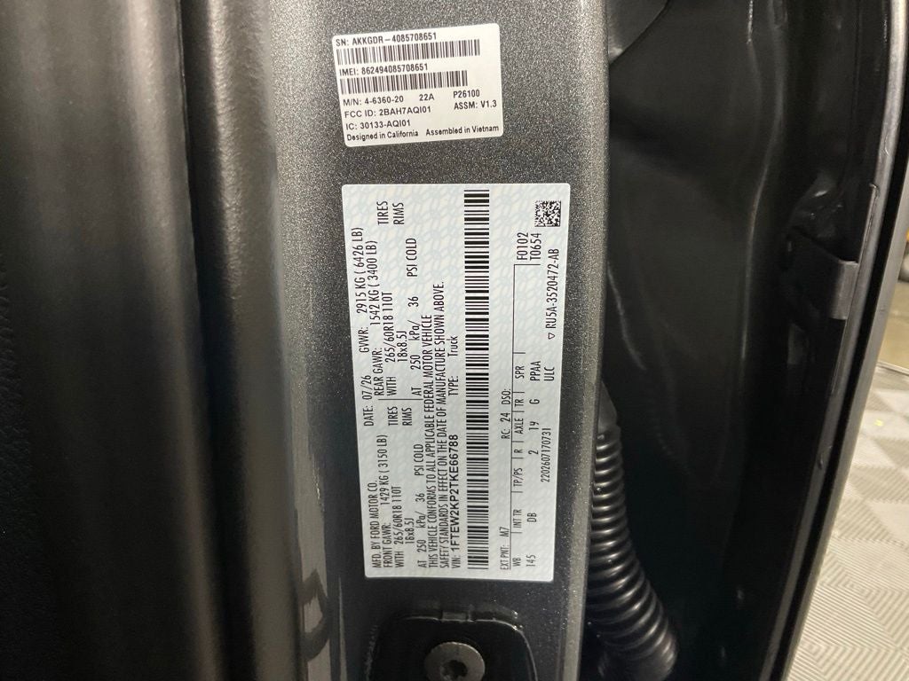 2026 Ford F-150 STX