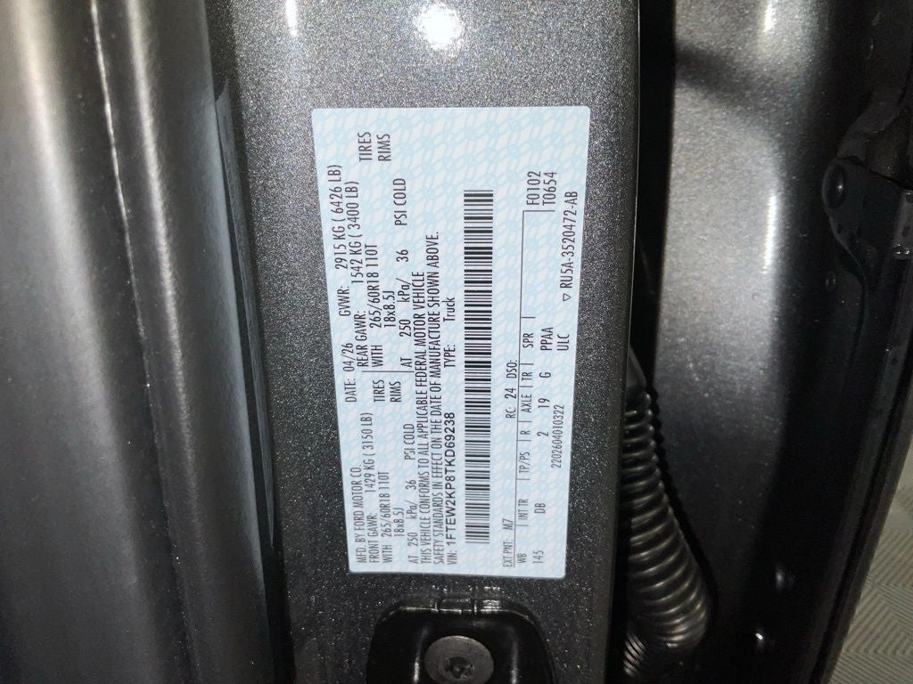 2026 Ford F-150 STX