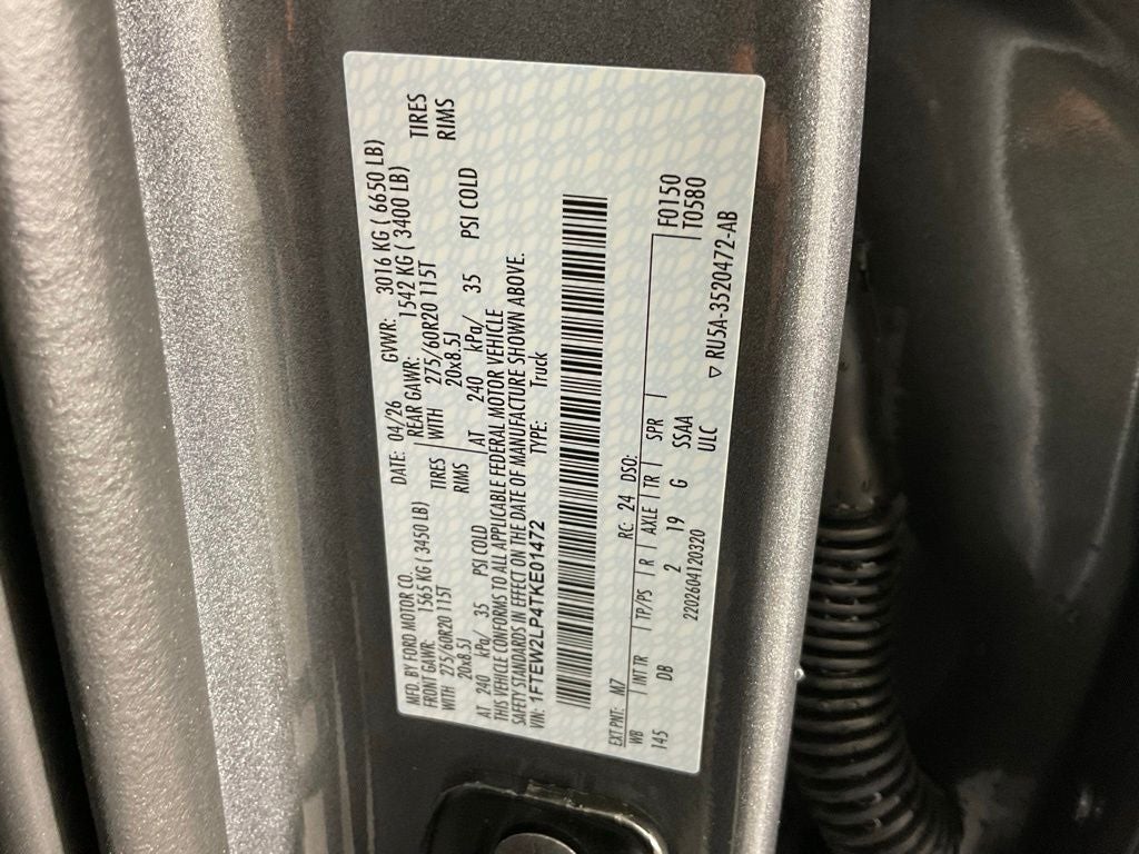 2026 Ford F-150 STX