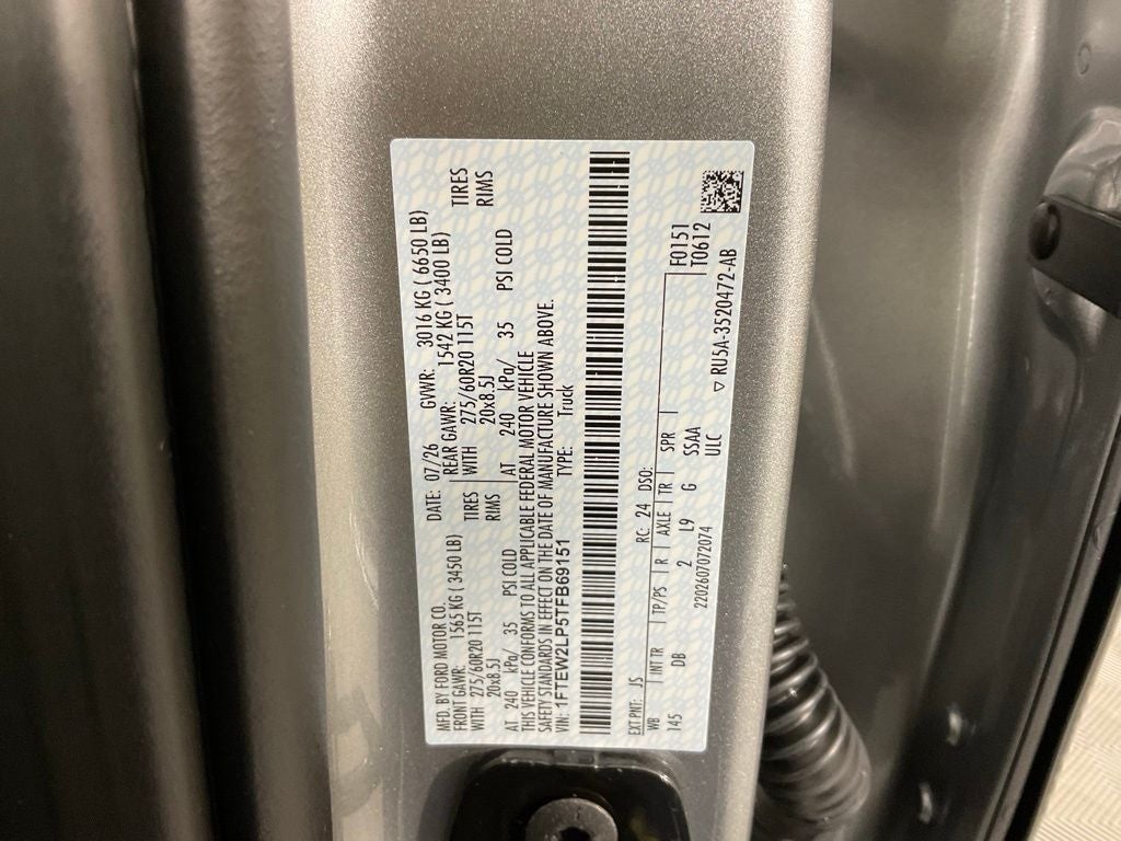 2026 Ford F-150 STX