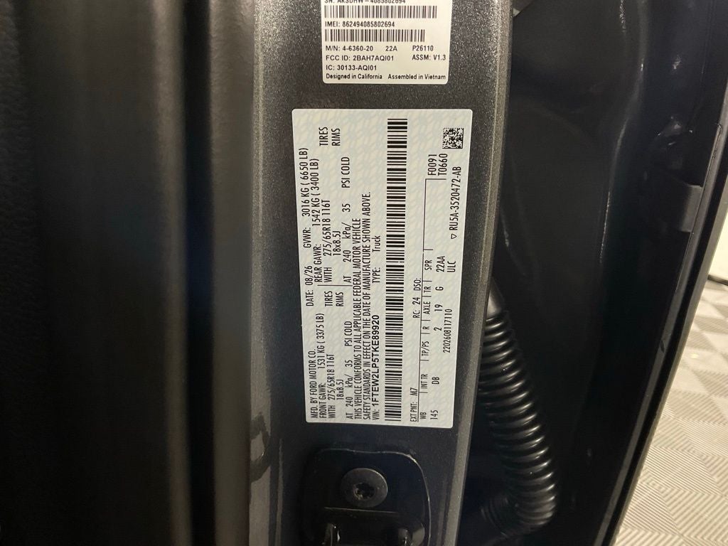 2026 Ford F-150 STX