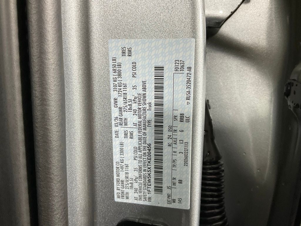 2026 Ford F-150 Lariat