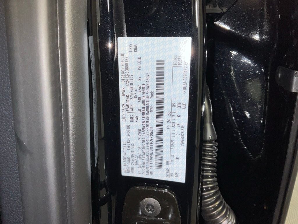 2026 Ford F-150 Tremor
