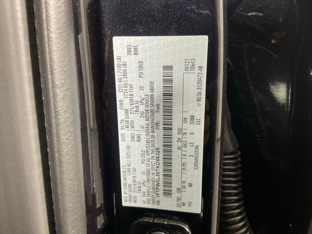 2026 Ford F-150 Lariat
