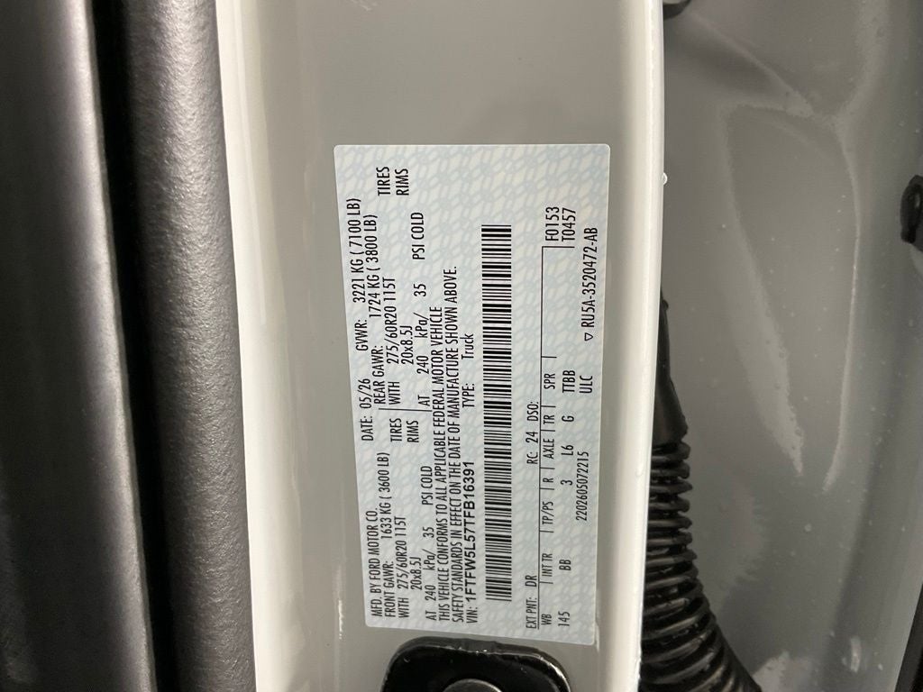2026 Ford F-150 Lariat