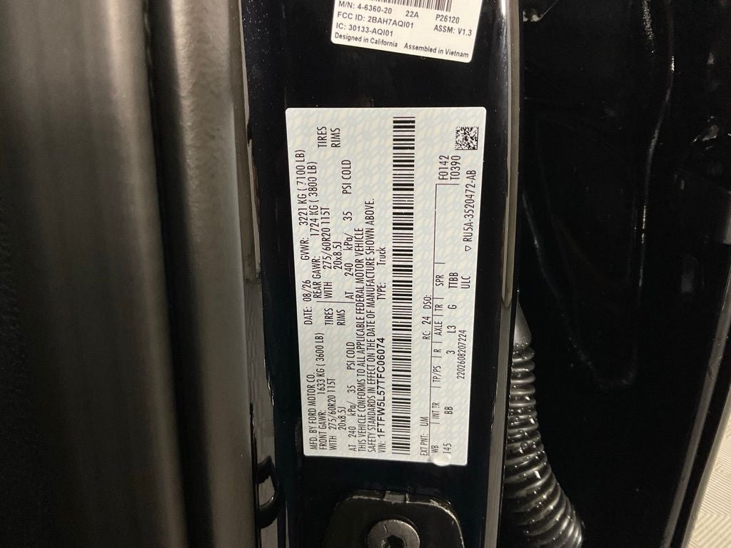 2026 Ford F-150 Lariat