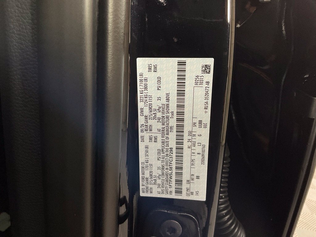 2026 Ford F-150 Lariat