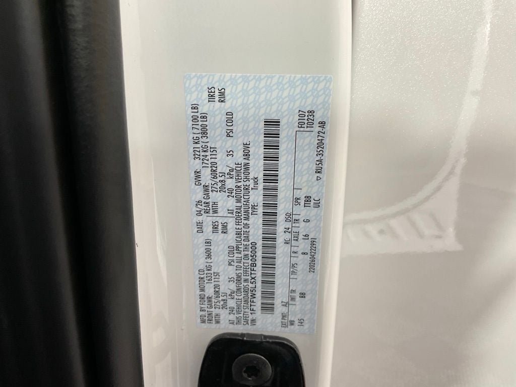2026 Ford F-150 Lariat