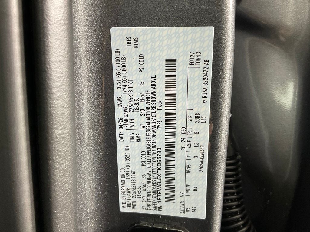 2026 Ford F-150 Lariat
