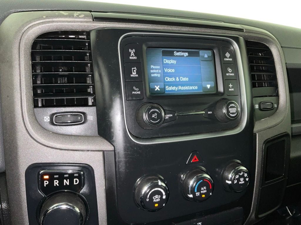 2017 RAM 1500 Express ***BLUE CERTIFIED***