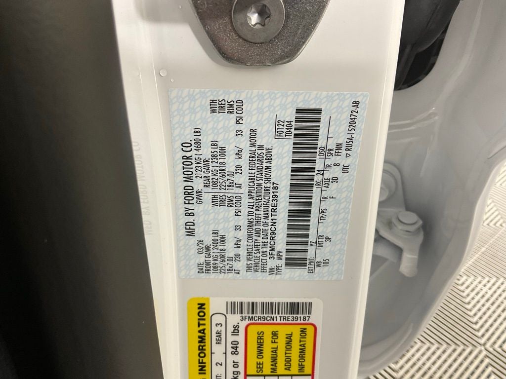 2026 Ford Bronco Sport Outer Banks