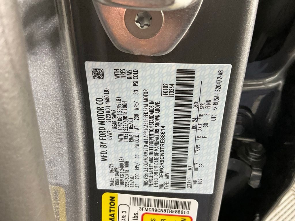 2026 Ford Bronco Sport Outer Banks