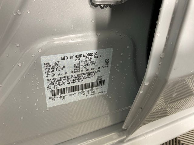 2026 Ford Maverick Lobo Standard