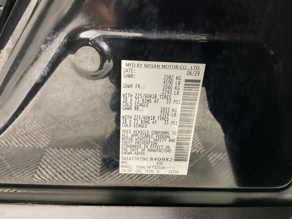 2019 Nissan Rogue SV ***BLUE CERTIFIED***