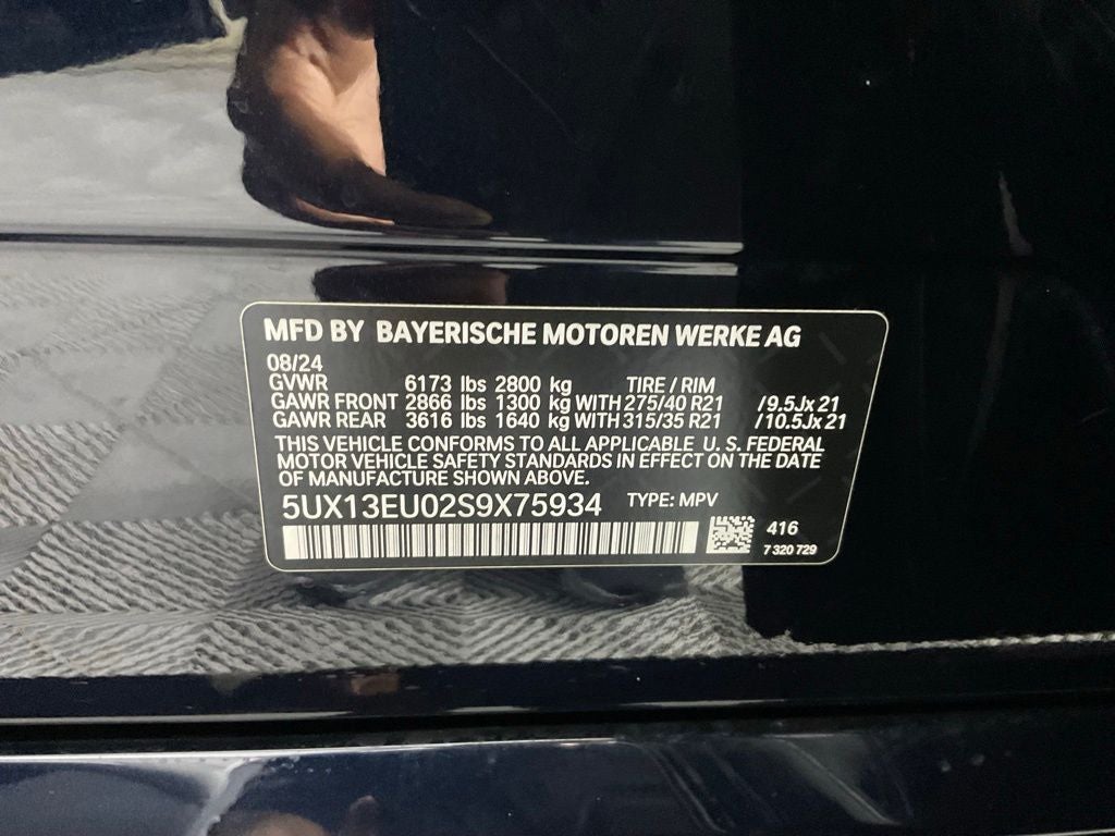 2025 BMW X5 sDrive40i ***BLUE CERTIFIED***